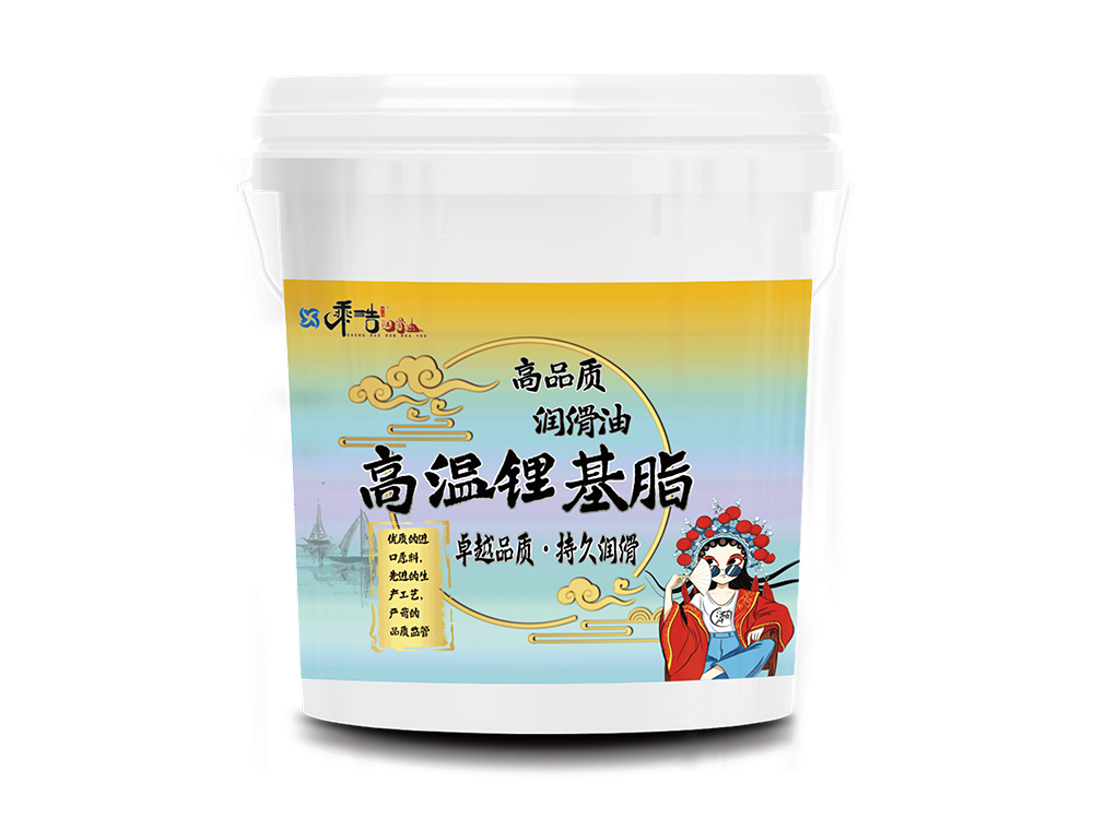高温锂基脂